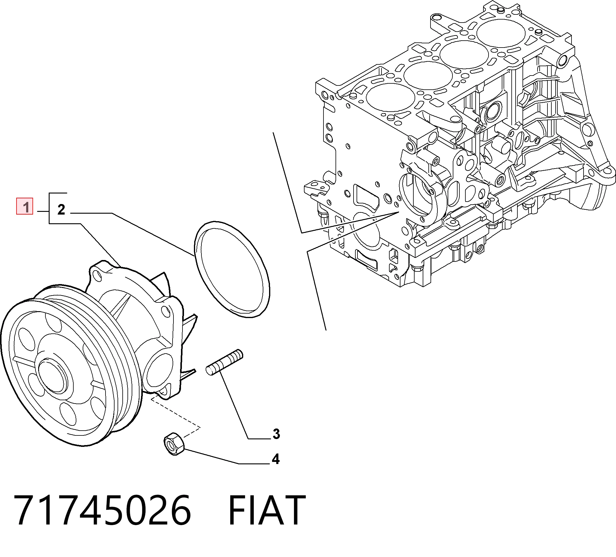 71745026 Fiat/Alfa/Lancia Насос охолодження