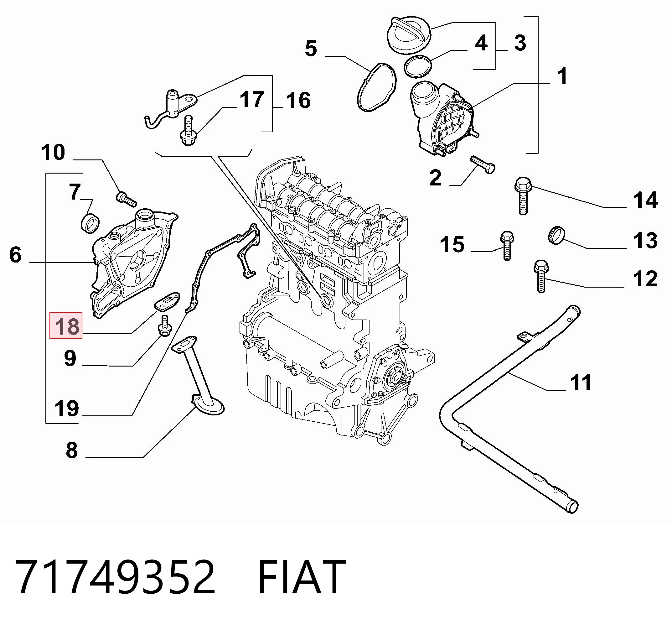 71749352 Fiat/Alfa/Lancia Прокладка масляного насоса