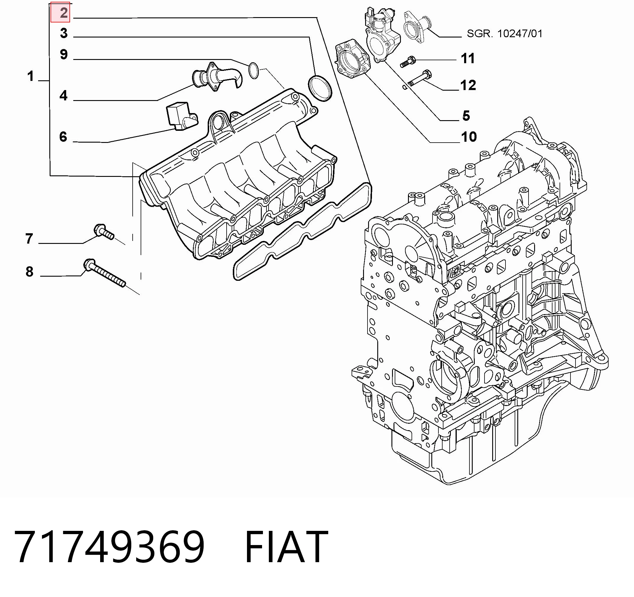 Прокладка впускного колектора Ford 1723829 ціна, від 3.84 USD