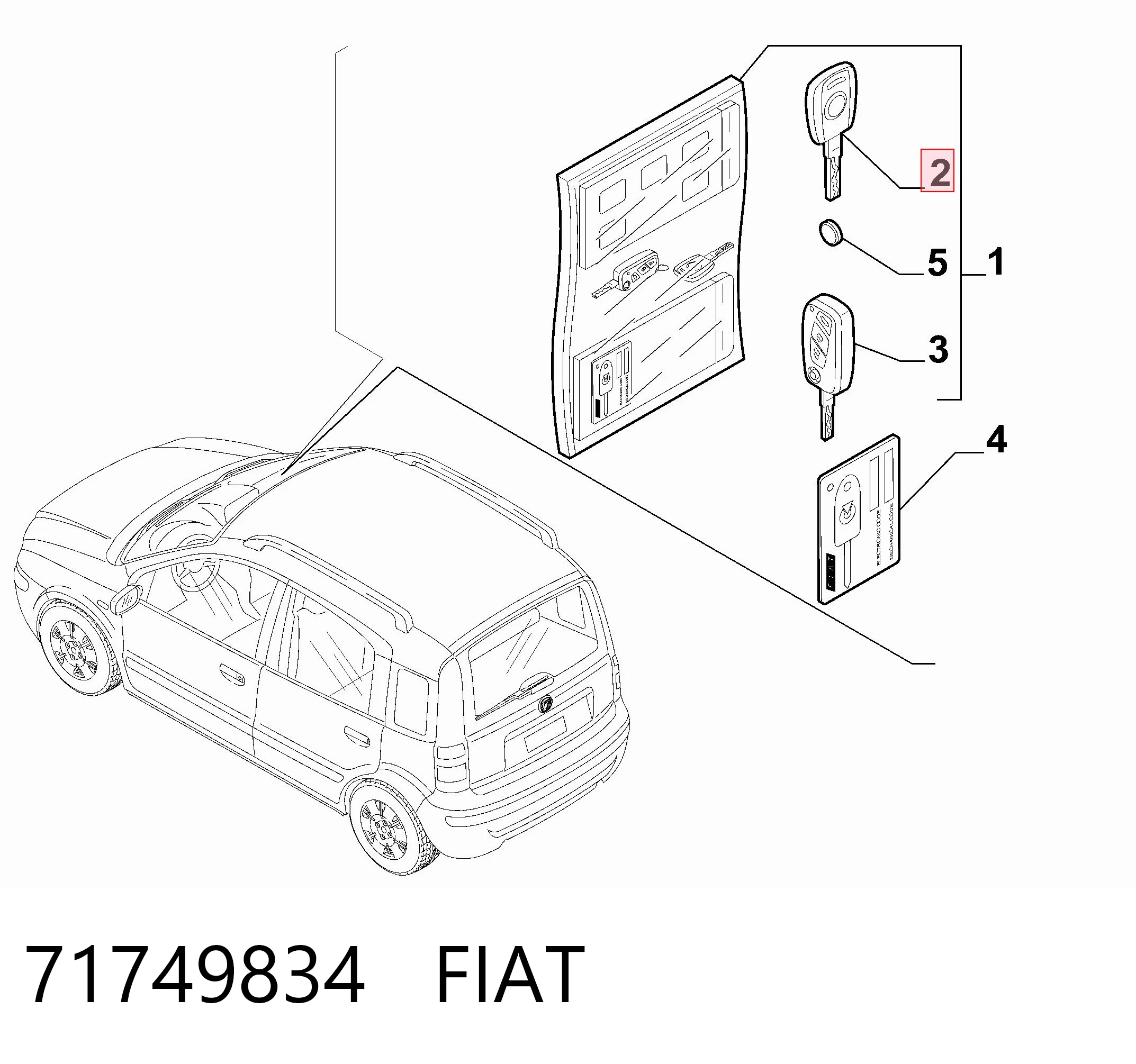 Купити MMS0064 Magneti Marelli 