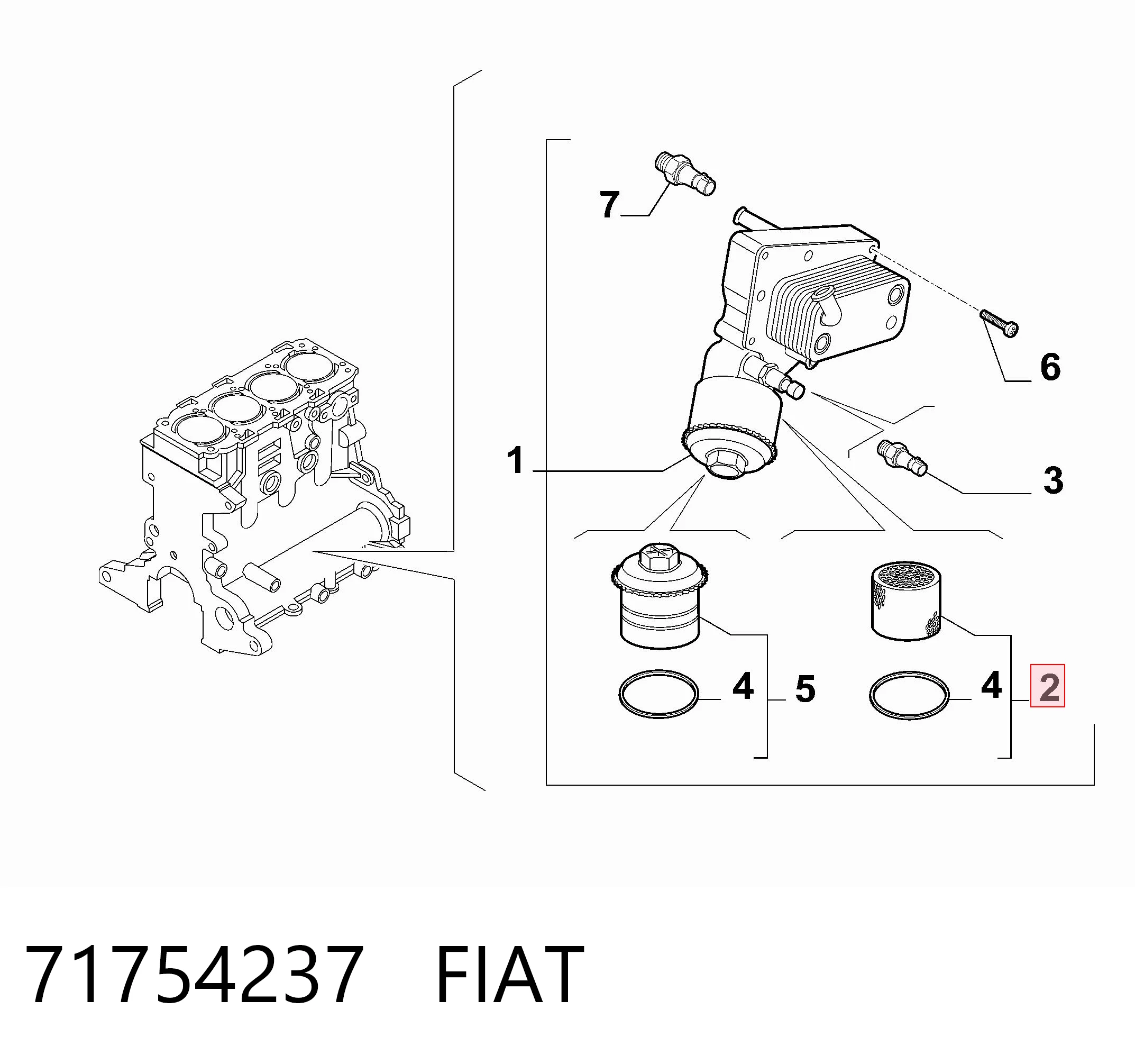 71754237 Fiat/Alfa/Lancia Фільтр масла