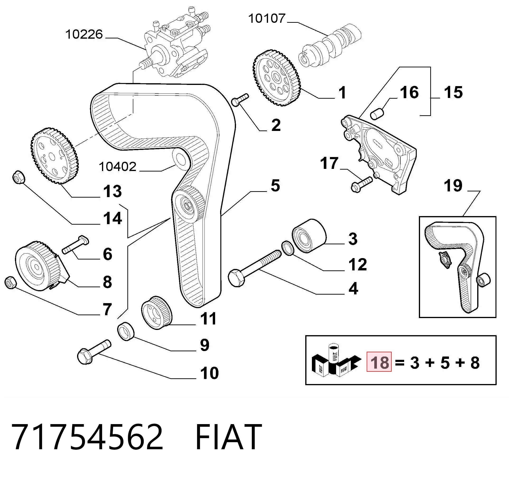 Купити 71773318 Magneti Marelli ГРМ ремень