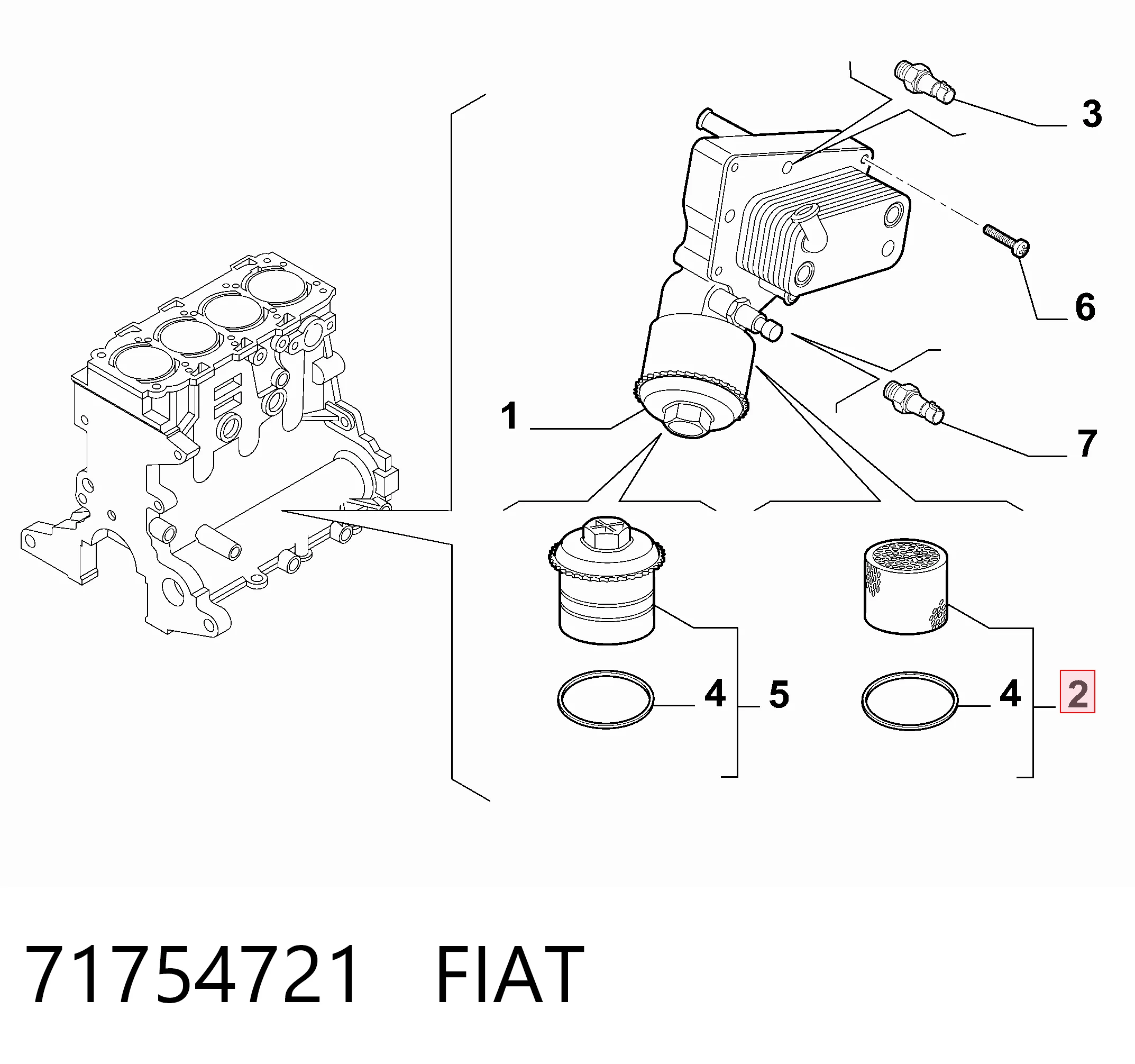71754721 Fiat/Alfa/Lancia Фільтр масла