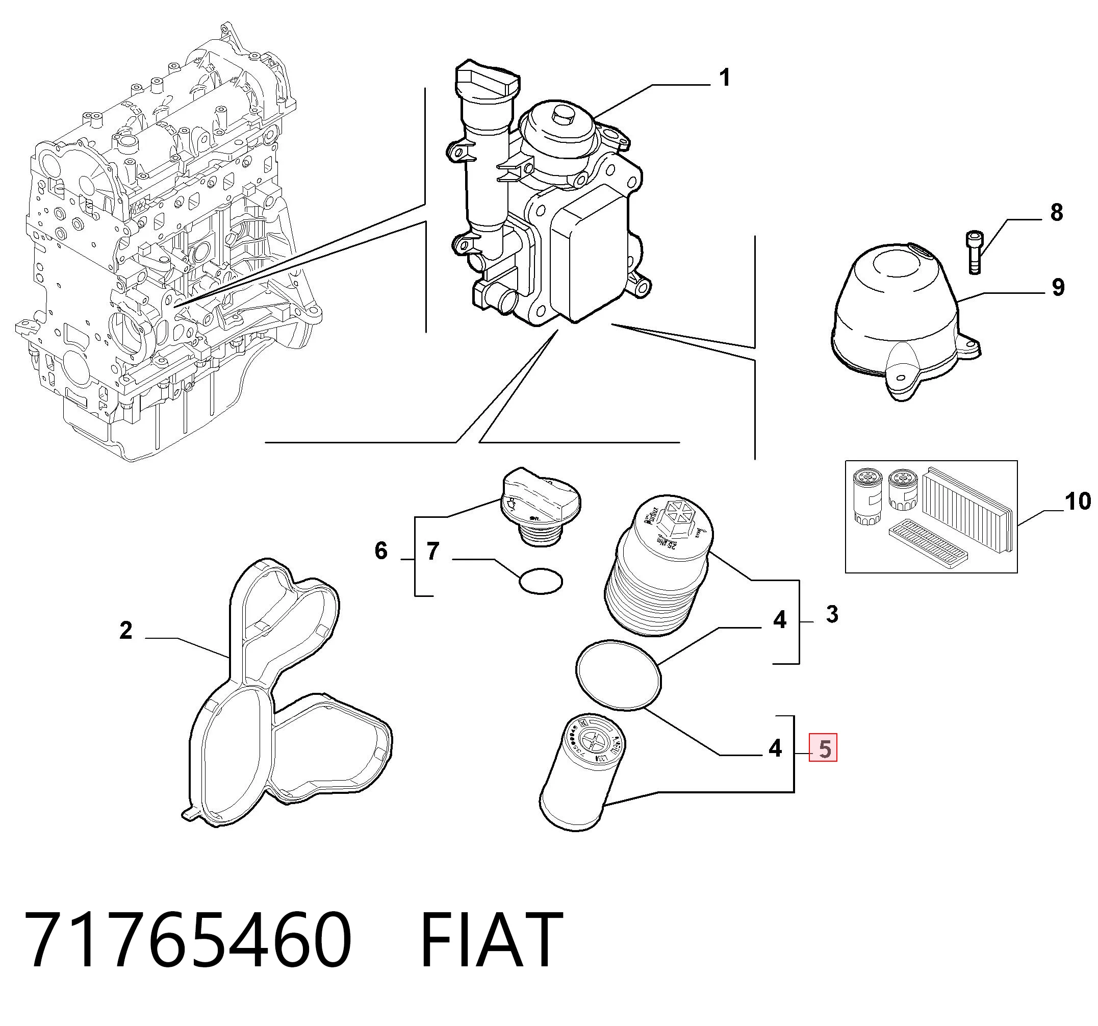 71765460 Fiat/Alfa/Lancia Фільтр масла