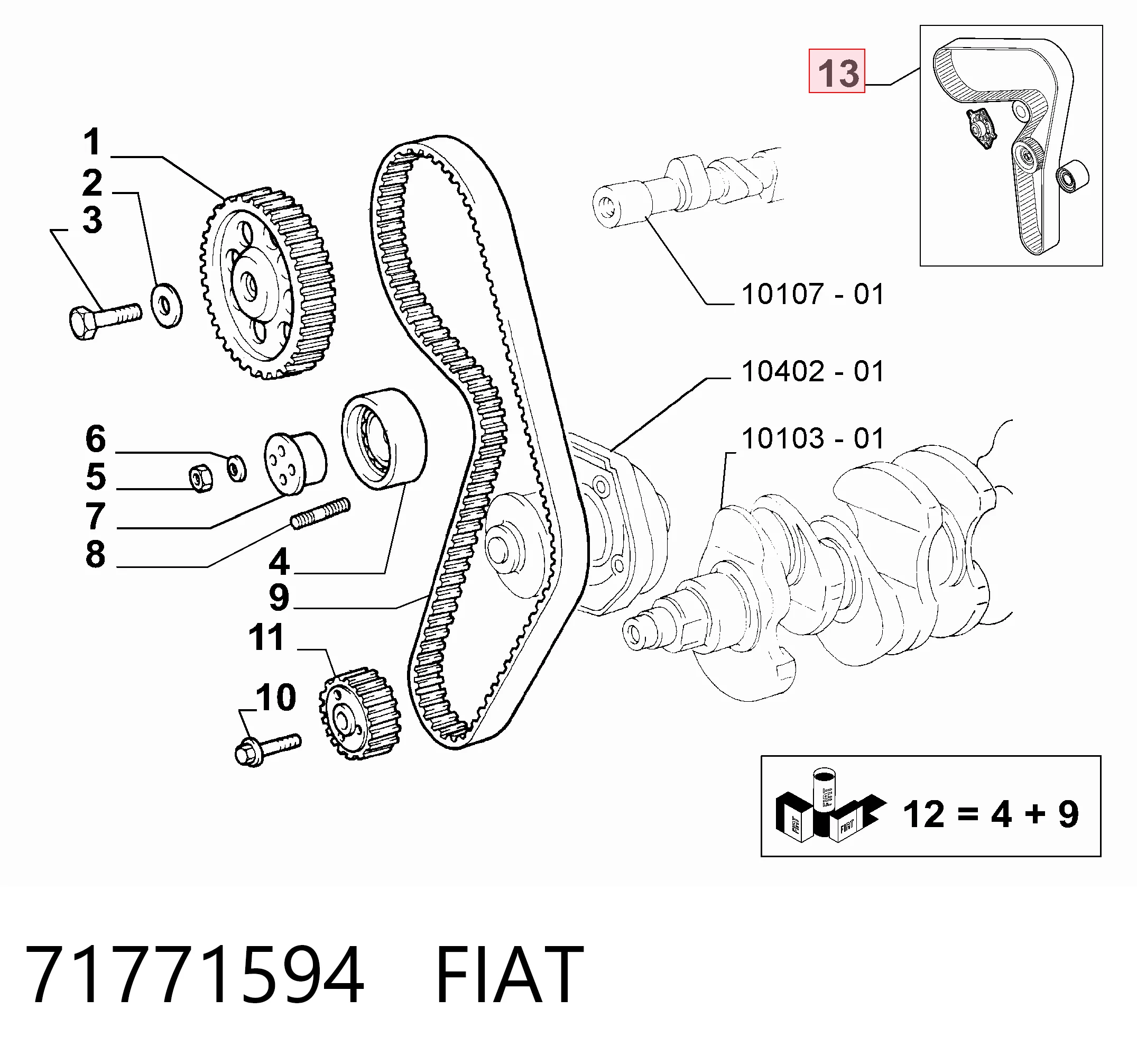 Ремінь ГРМ, комплект на Fiat Uno  146A