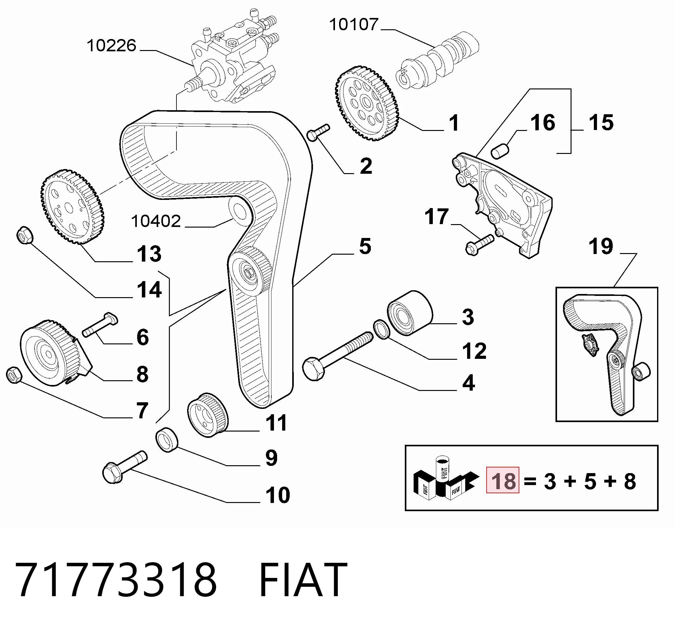 Комплект ГРМ 71773318 Magneti Marelli