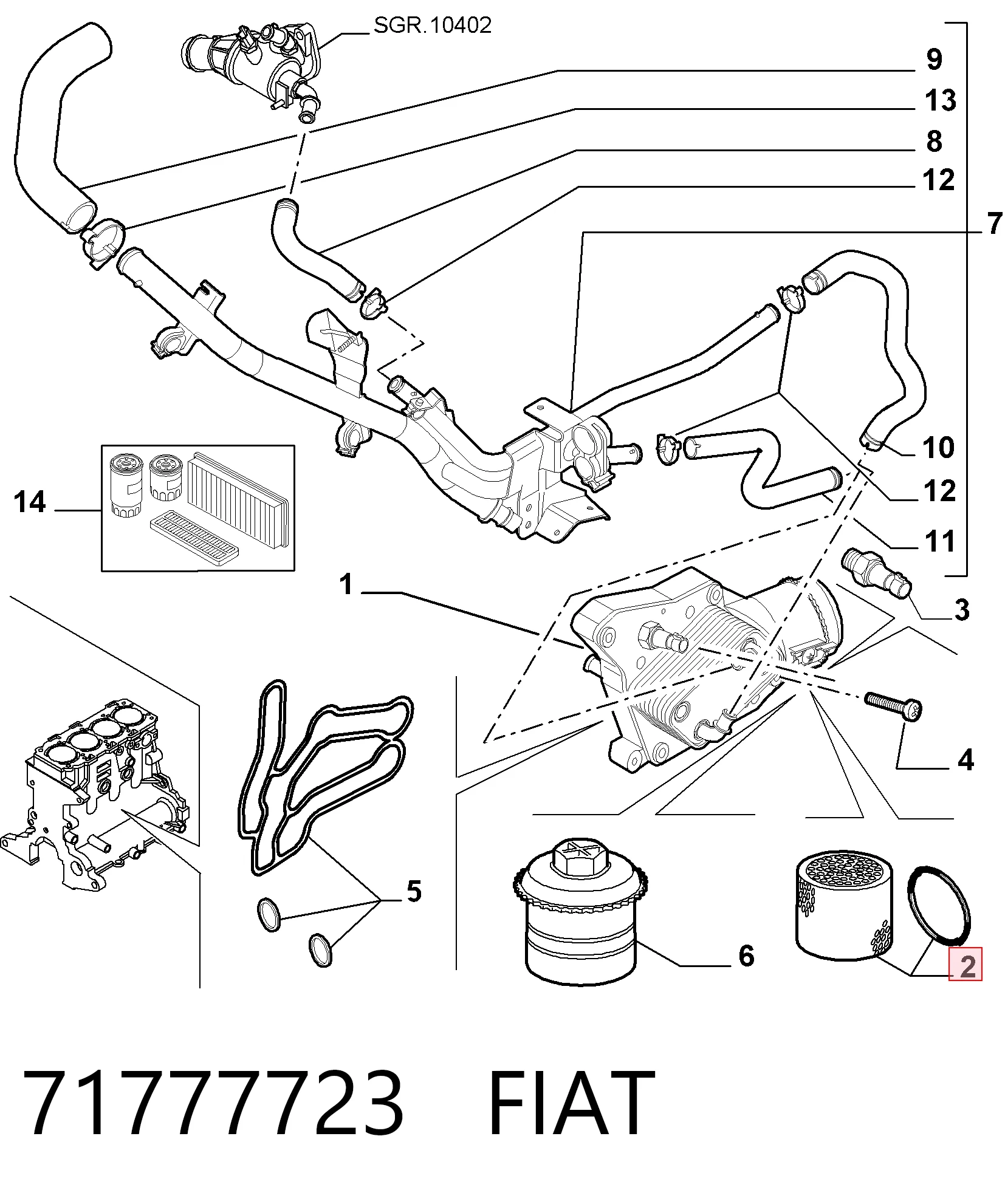 71777723 Fiat/Alfa/Lancia