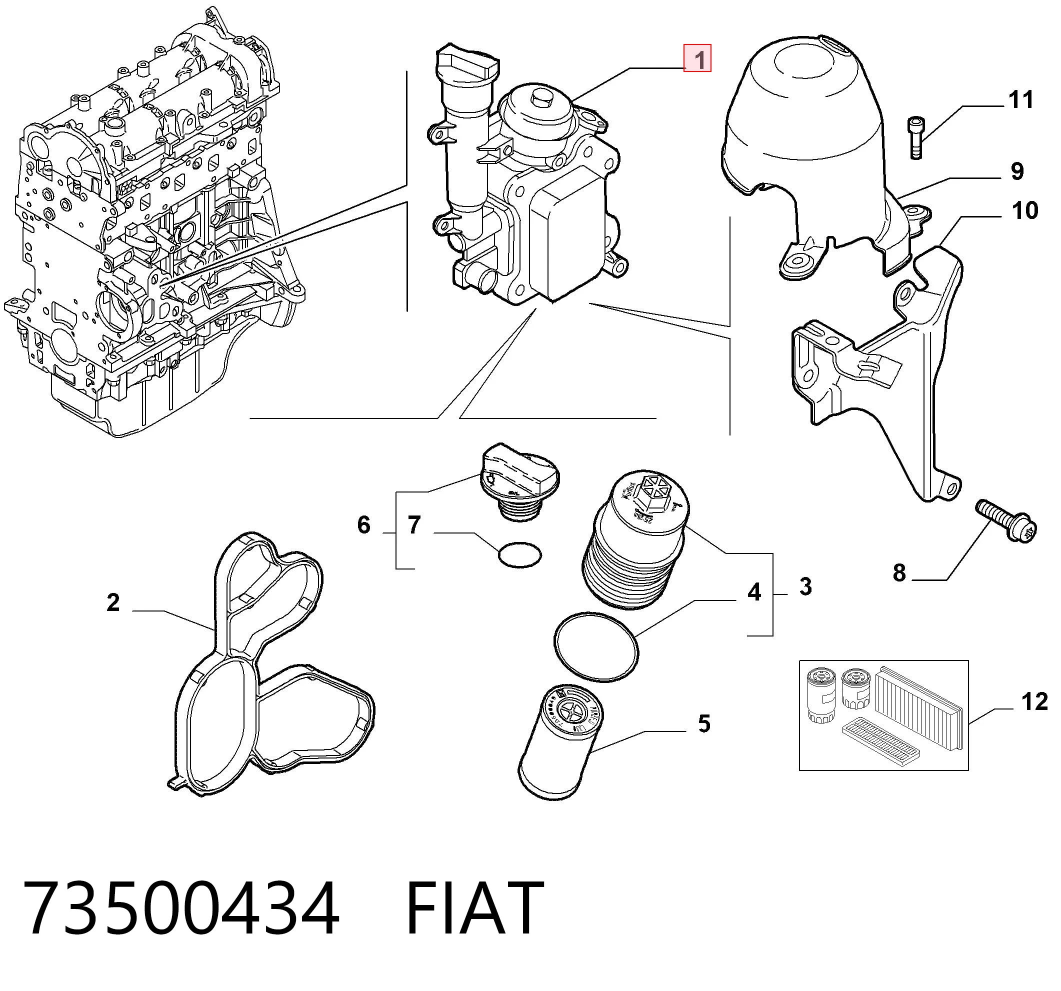 73500434 Fiat/Alfa/Lancia Корпус маслофільтра