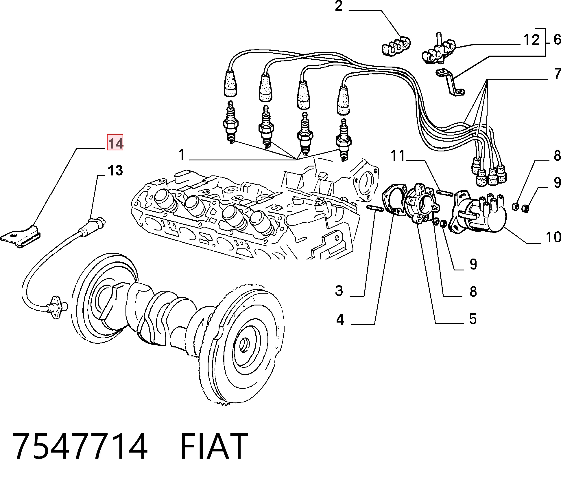 7547714 Fiat/Alfa/Lancia ДПКВ