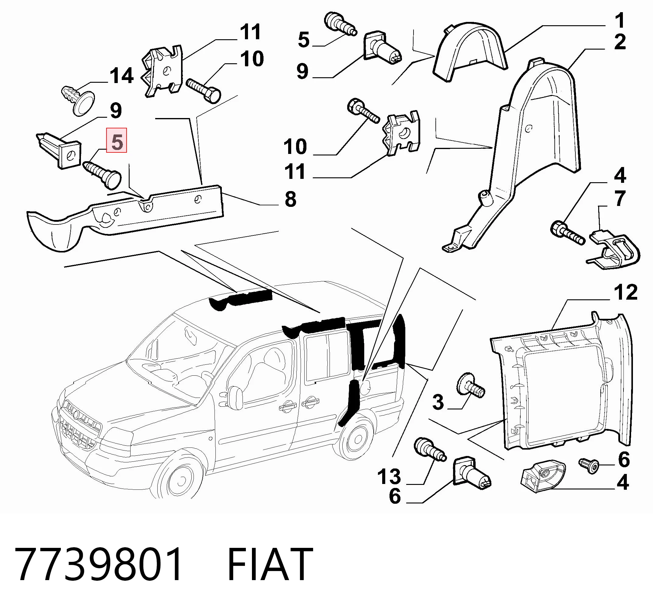 7739801 Fiat/Alfa/Lancia Пістон (кліп) кріплення обшивки дверей