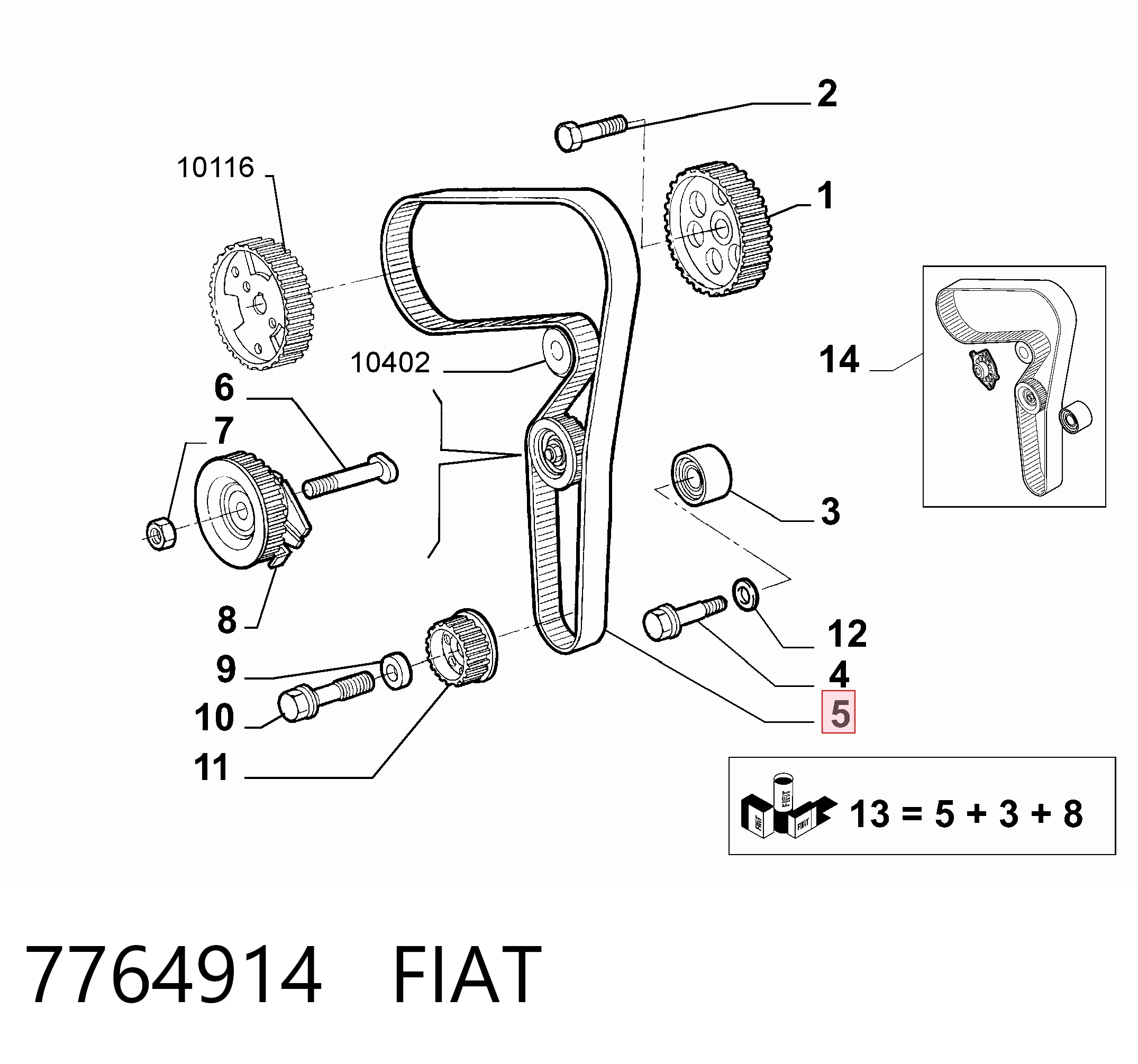 ГРМ ремінь Fiat Albea 