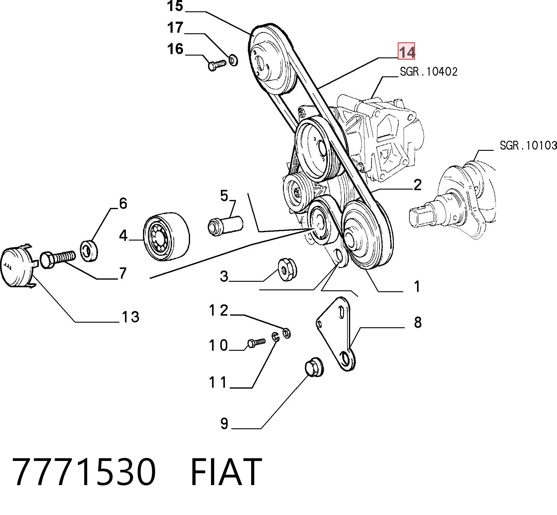 Клиновий ремінь Honda 23100GC3004 ціна, від 3.99 USD