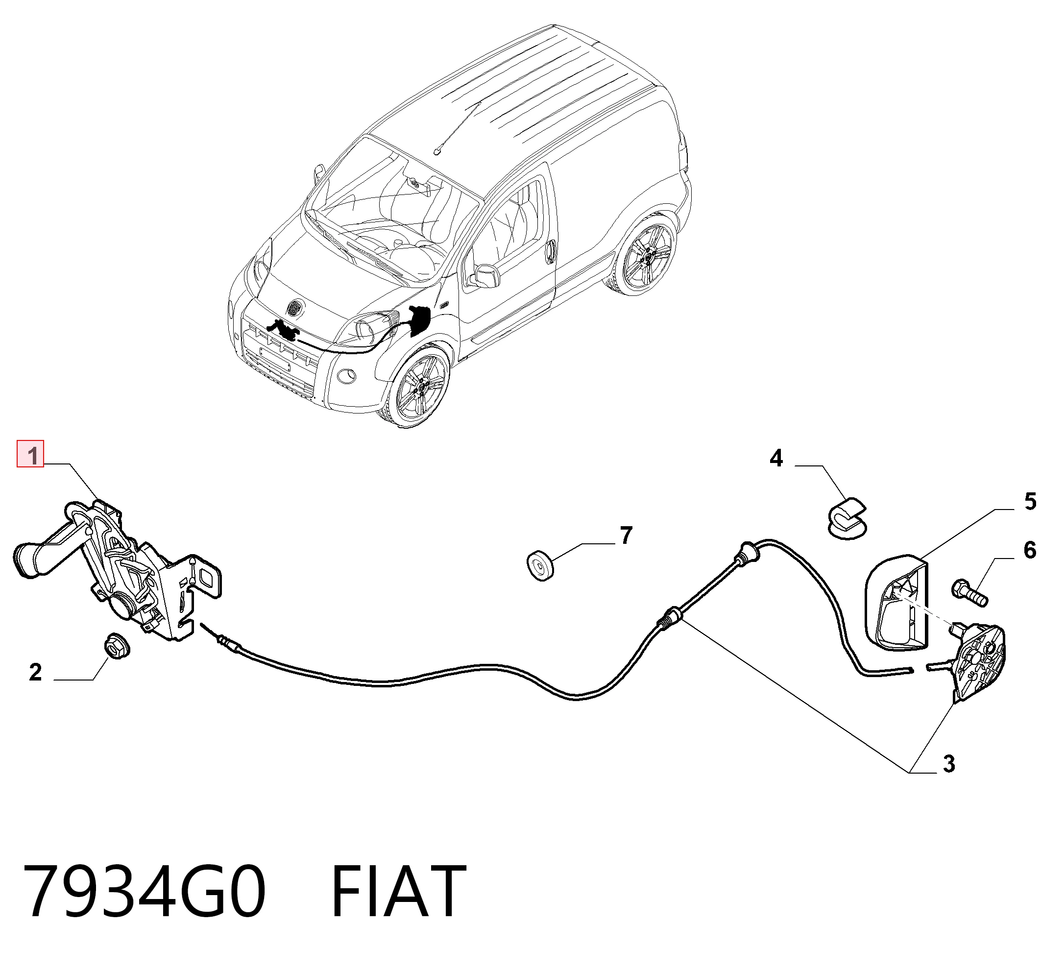 Купити 1355059080 Renault (RVI) Замок капота