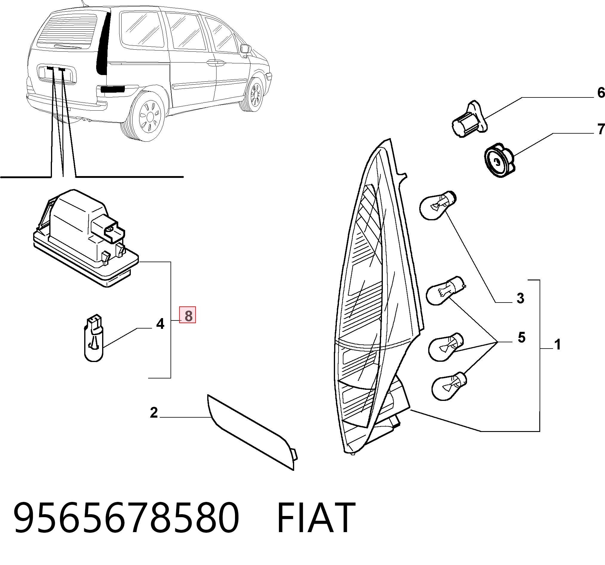 Ліхтар підсвічування заднього номерного знака 26511AU310 Nissan/Infiniti