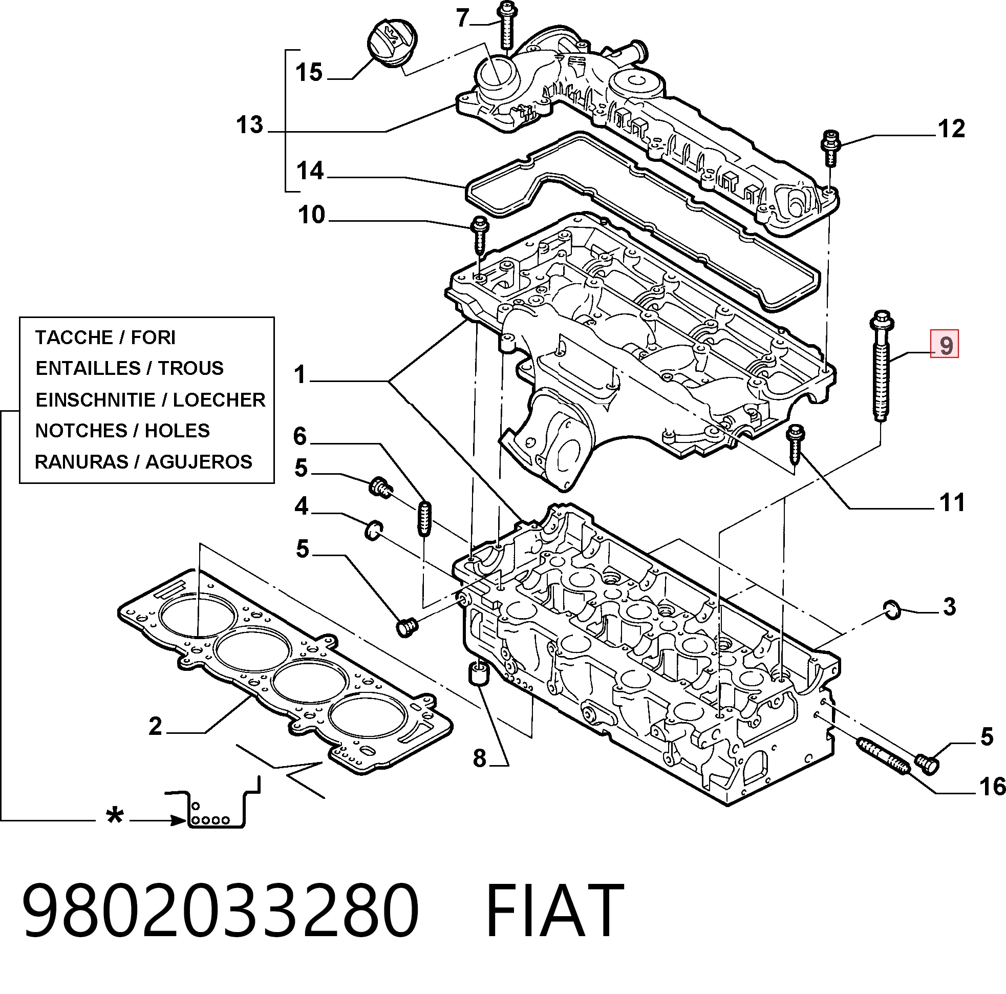  Болт ГБЦ Ford Focus 2
