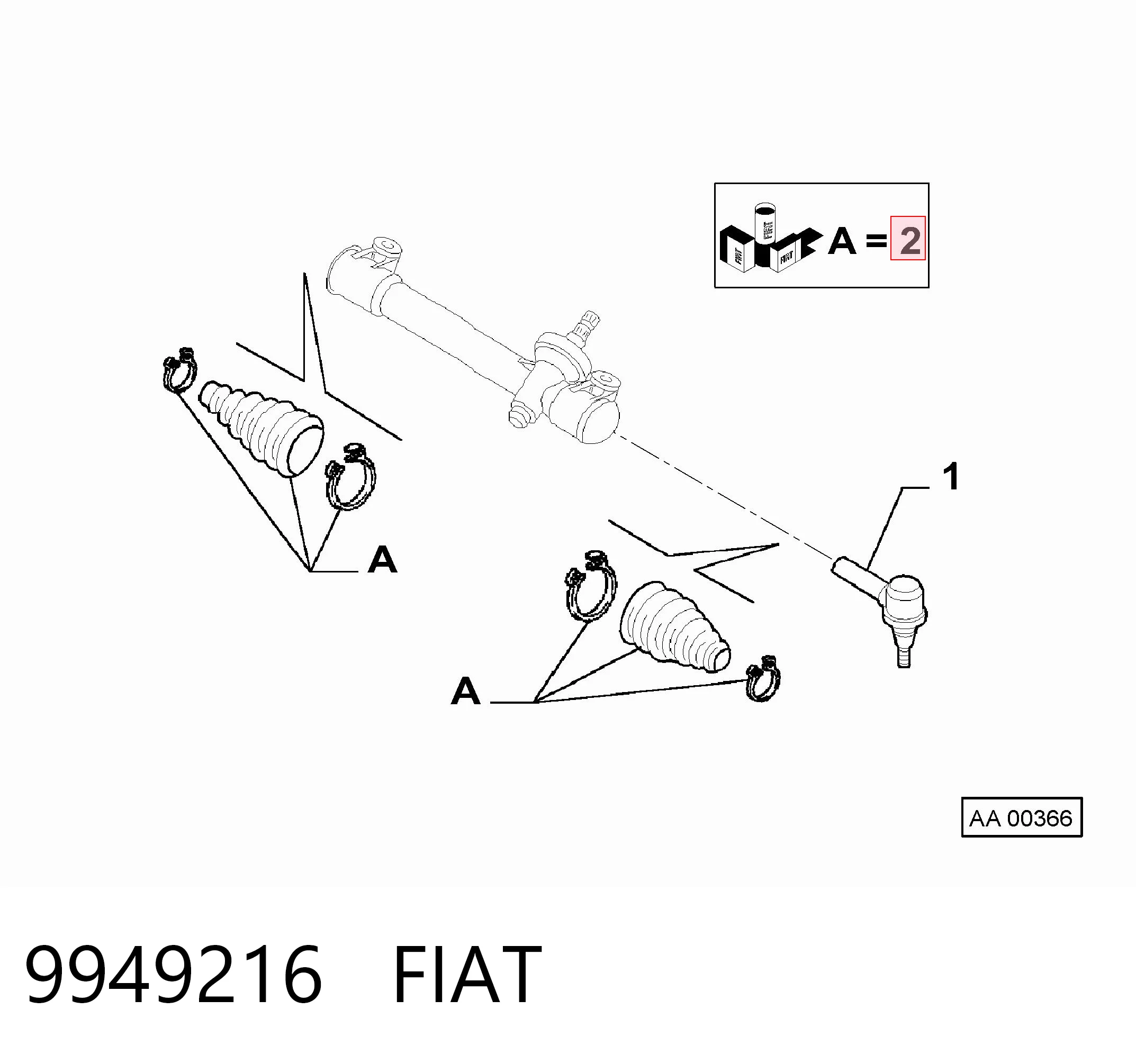 Пильник рульової тяги Lemforder 33611 ціна, від 6.53 USD
