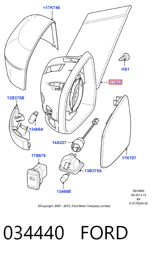 Дзеркало праве M0033211 ART