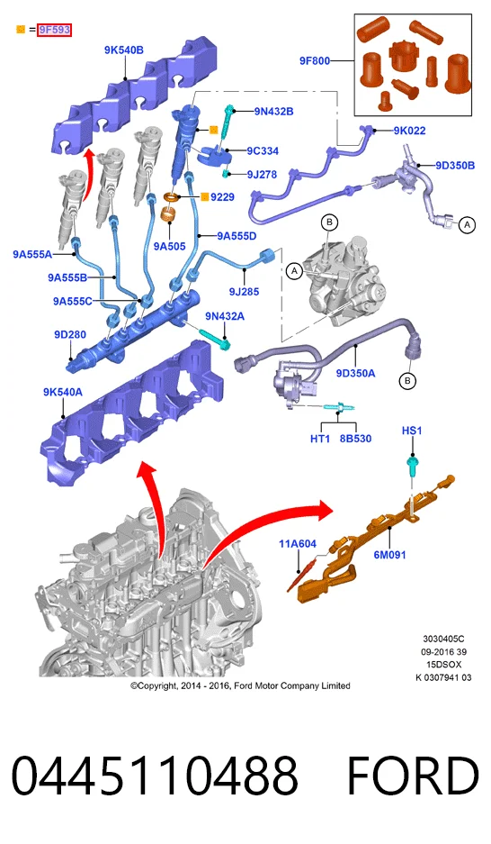 Купити Паливні форсунки Ford Focus III CB8