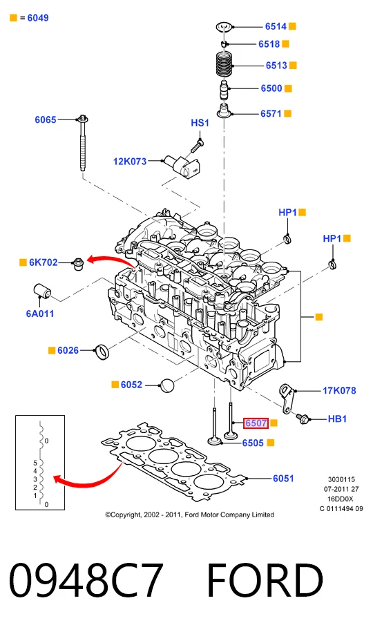 0898SCR Gieffe Клапан впускний