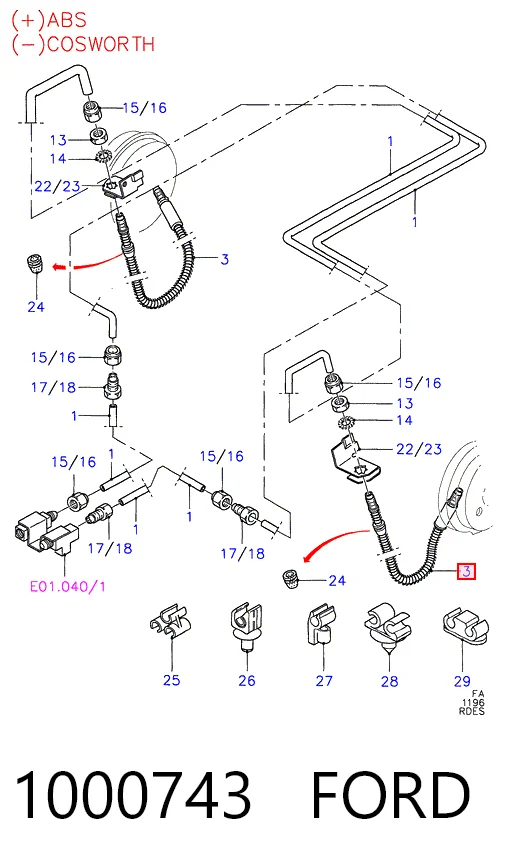 Шланг гальмівний задній, лівий 62902 Quick Brake