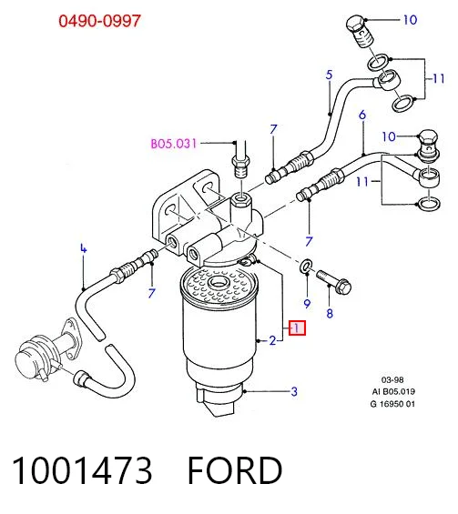 1001473 Ford Фільтр палива