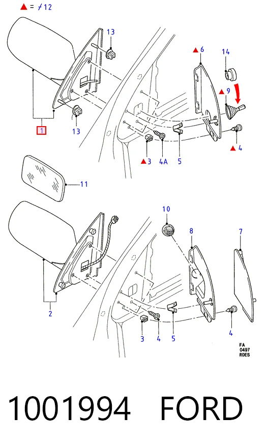 Купити Дзеркало праве Ford Escort CLASSIC AAL, ABL