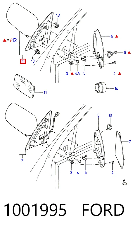  Ліве бокове дзеркало Ford Escort 5