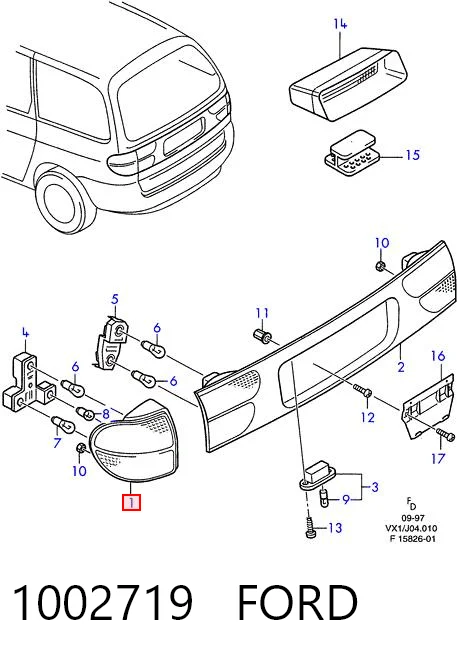 1002719 Ford Ліхтар задній правий