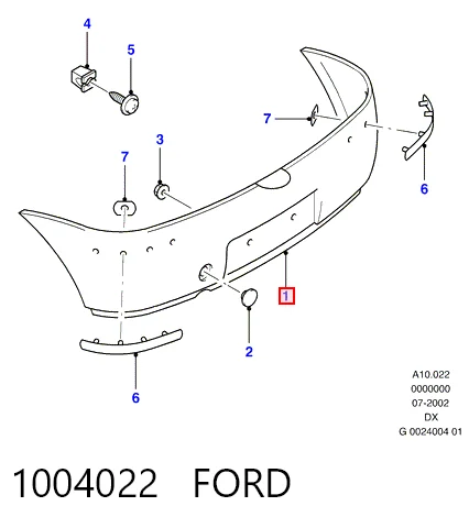 Буфер (бампер) задній на Ford Fiesta Mk4 JAS, JBS