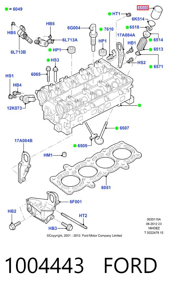 Штовхач клапана гідравлічний AE 1004442 ціна, від 9.14 USD