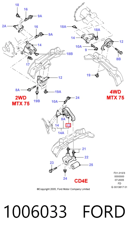 Купити Подушка двигуна задня Ford Mondeo II BFP