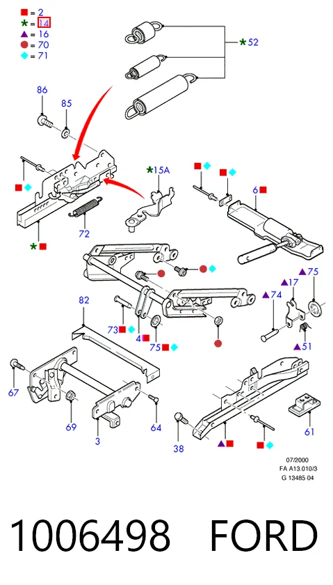 Крила на Ford Escort VII GAL, ANL