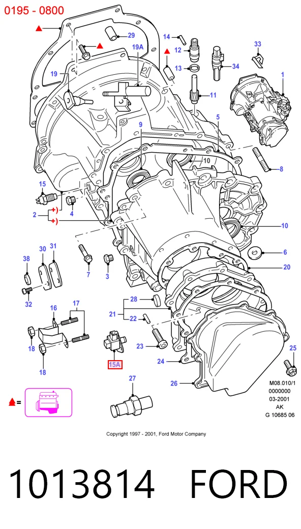 Купити Датчик заднього ходу Ford Fiesta COURIER J5S, J3S
