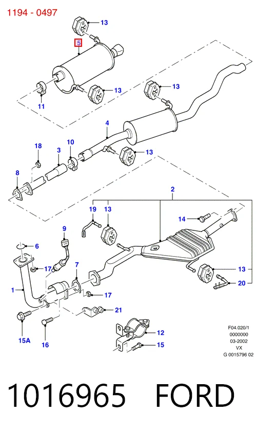 Глушилка задня Asmet ASM07174