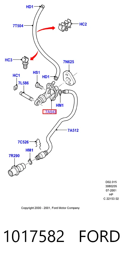  Головний циліндр зчеплення Ford Fiesta 