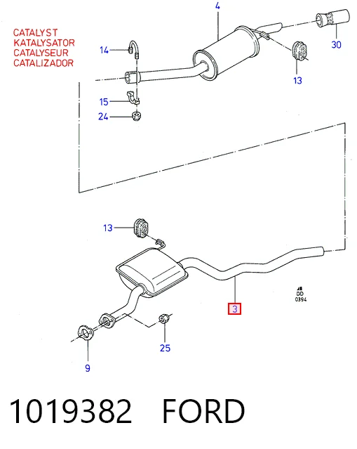 Глушник Polmostrow FP2551G22 ціна, від 47.69 USD