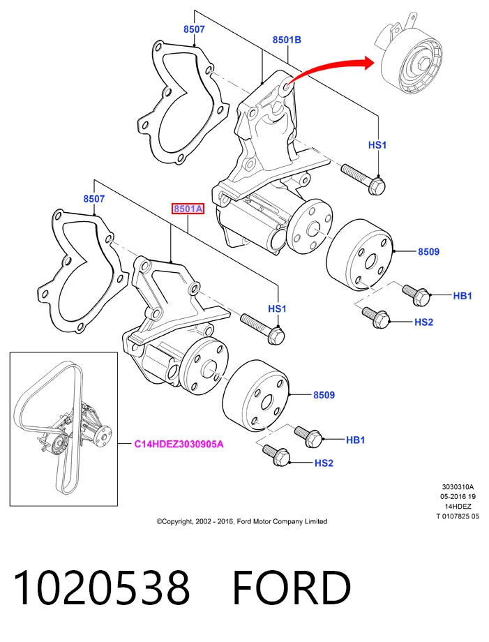 1020538 Ford Насос охолодження