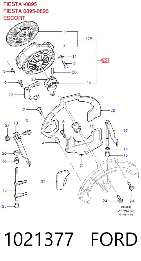 1021377 Ford Зчеплення в зборі