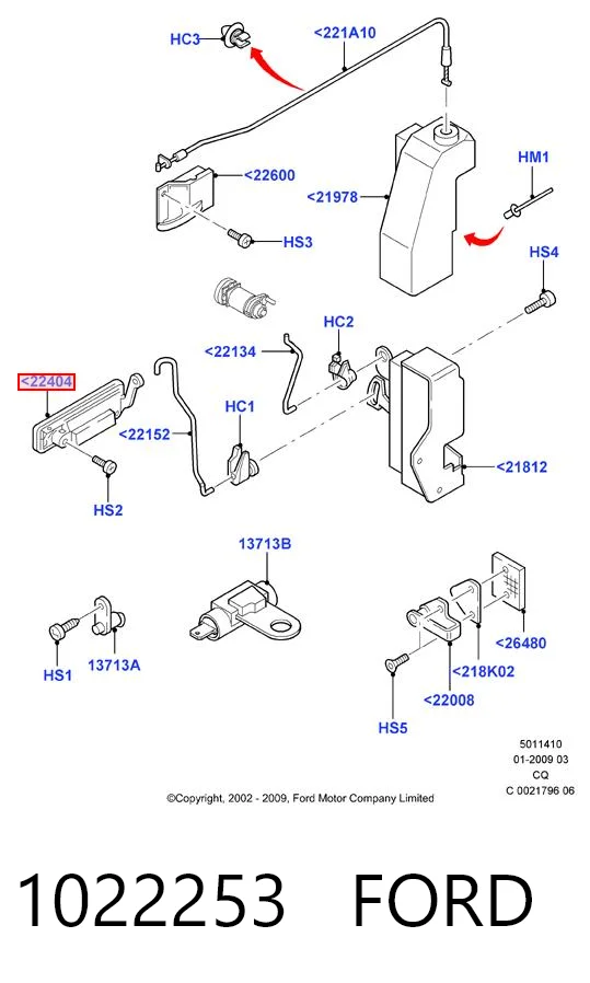 Ручка передніх дверей зовнішня, ліва Magneti Marelli MMS0262