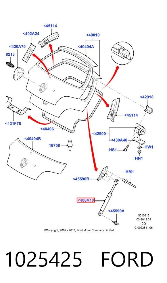 Амортизатор кришки багажника AND 42827079