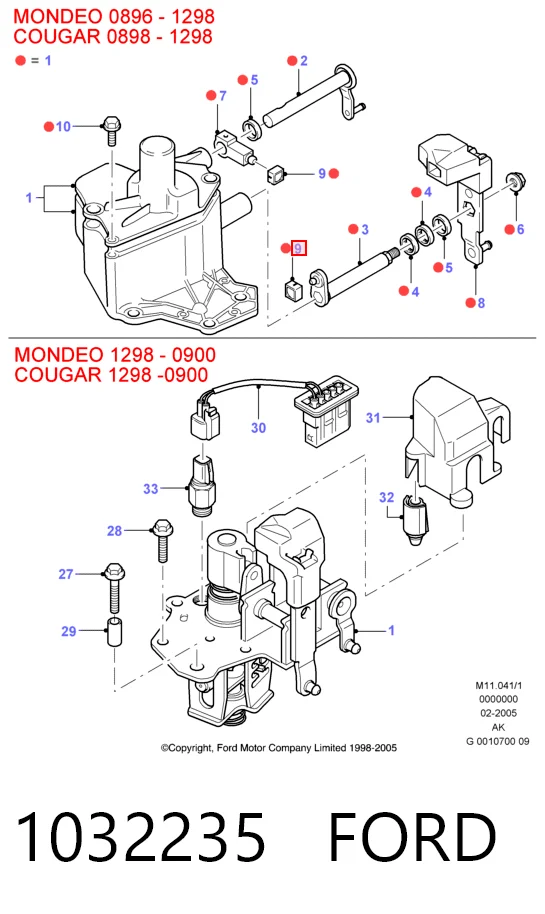 Втулка механізму перемикання передач Hmpx HMP957T7C445AD ціна, від 10.90 USD