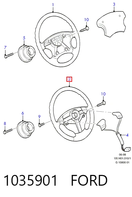 Праве дзеркало заднього виду на Ford Ka  RBT