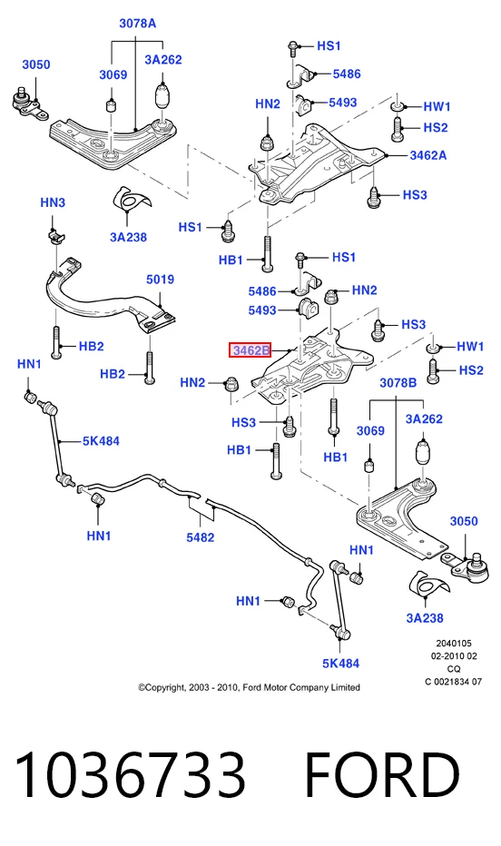  Подушка двигуна задня Ford Ka 