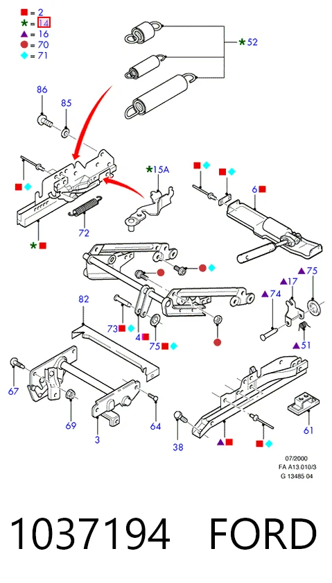  Крила Ford Escort 7