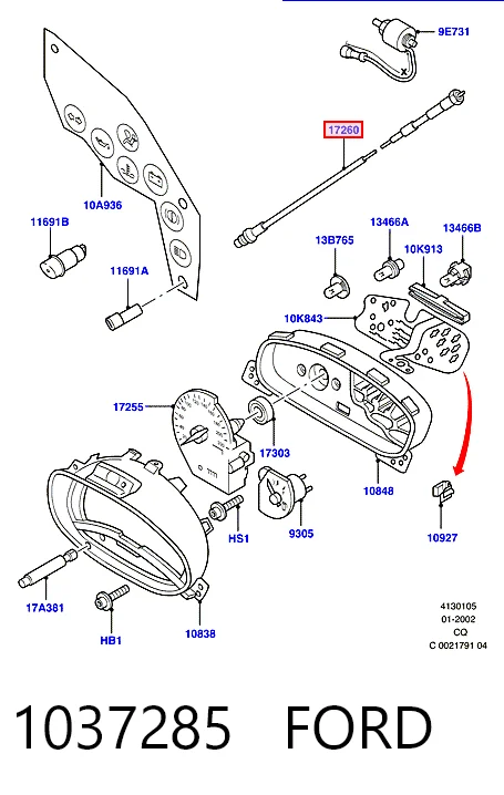 GS52260 DP Group Тросик спідометра