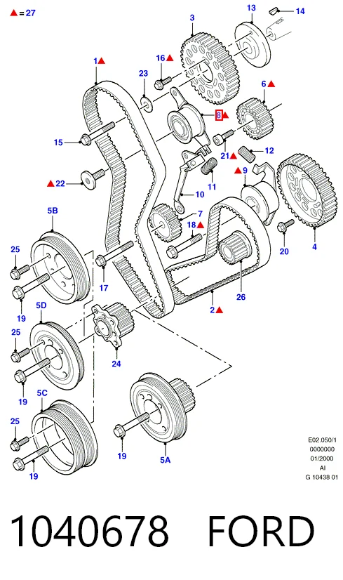 Ролик натягувач на Ford Mondeo II BFP