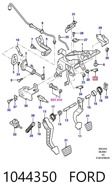 1044350 Ford Лягушка стоп-сигналу