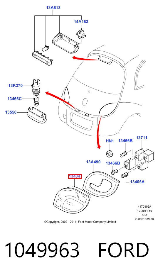  Задня права фара Ford Ka 