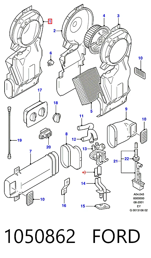 Радіатор пічки (обігрівача), задній Magneti Marelli BR476 ціна, від 33.90 USD