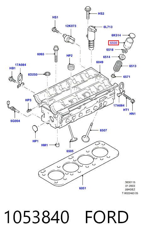 Купити Гідрокомпенсатор Ford Mondeo II BFP